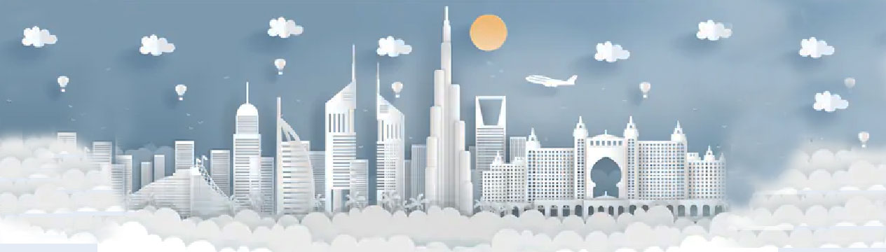 Tour intelligente Sharjah Plan d'étage
